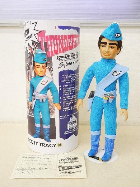 Thunderbirds - 14 Inch Porcelain Doll - Scott Tracy Gerry Anderson thunderbirds-14-inch-porcelain-doll-scott-tracy.jpg