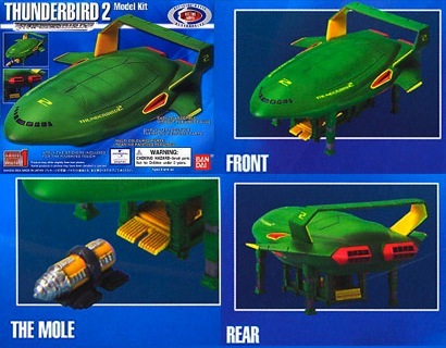 Thunderbirds Movie - Bandai TB2 Snap Kit thunderbirds-movie-bandai-tb2-snap-kit.jpg