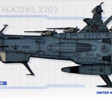 Starblazers Yamato 2202 Andromeda Mecha Collection Model Kit