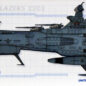 Starblazers Yamato 2202 Andromeda Mecha Collection Model Kit
