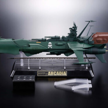 Captain Harlock Space Pirate Battleship Arcadia Soul of Chogokin Die-Cast Metal Vehicle