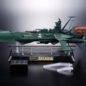 Captain Harlock Space Pirate Battleship Arcadia Soul of Chogokin Die-Cast Metal Vehicle
