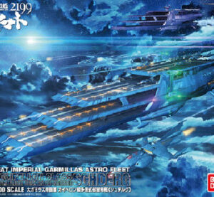 Star Blazers 2199 – 1/1000 Great Imperial Garmillas Astro Fleet Guipellon Class Schderg