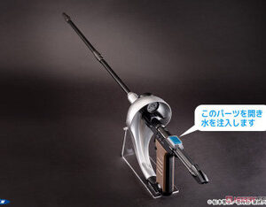 Galaxy Express 999 – Gravity Saber Queen Emeraldas Version –  Water Gun
