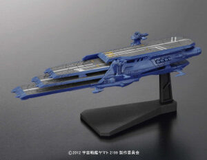 Space Battleship 2199 – MECHA COLLE YAMATO 2199 NO.16 SHUDERUGU