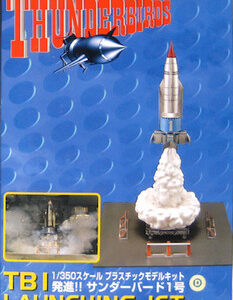 Thunderbirds TB1 Launching Diorama Model Kit