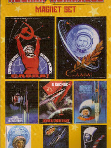 Soviet Space Magnets