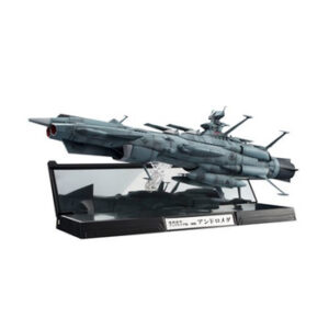 Space Battleship Yamato U.N.C.F. AAA-001 Andromeda 1:2000 Scale PreBuilt Display