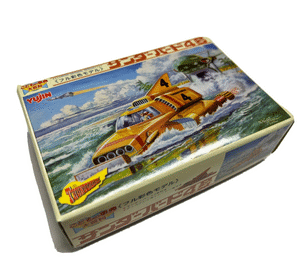 Thunderbirds Yujin TB4 Art Box Figure
