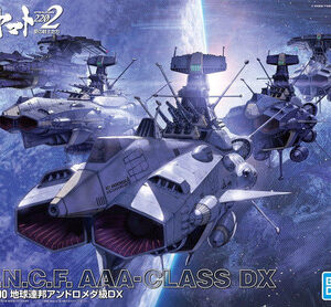 Star Blazers 2202 U.N.C.F. Andromeda Class DX Star Blazers 1:1000 Scale Model Kit
