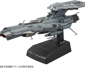 Star Blazers 2202 U.N.C.F. Andromeda Class DX Star Blazers 1:1000 Scale Model Kit
