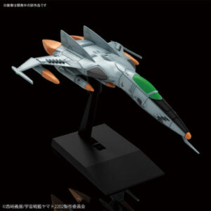 Space Battleship Yamato 2202 – MECHA COLLECTION TYPE 1 SPACE ATTACK FIGHTER COSMO TIGER II (SINGLE SEAT)
