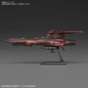 MECHA COLLECTION ASTRO BATTLESHIP-CARRIER CCC-01 NEU BALGAY
