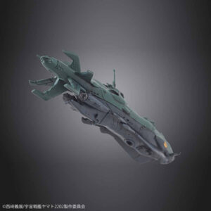 Yamato 2202 Dimensional Submarine Set Yamato 1:1000 Scale Model Kit