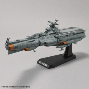 Yamato 2205 E.F.C.F DAOE-01 – ASUKA Star Blazers 1/1000 Bandai Model Kit