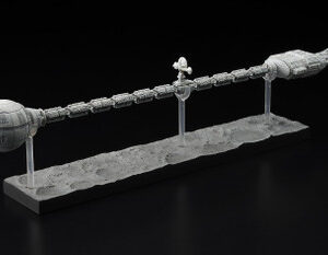 2001: A SPACE ODYSSEY DISCOVERY ONE 1/500 By Bellfine