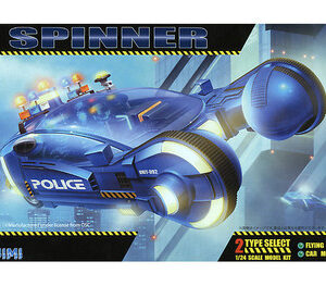 Blade Runner 1/24 Spinner