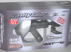 GALAXY EXPRESS 999/STAR BLAZERS Gravity Saber