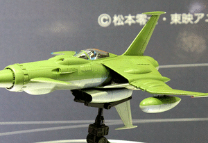 Captain Harlock 1/72 SPACE WOLF SW-190