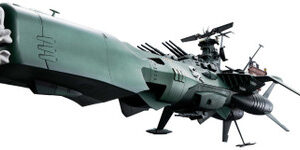 GALAXY EXPRESS 999 – GX-67 SPACE PIRATE CAPTAIN HARLOCK – SOUL OF CHOGOKIN